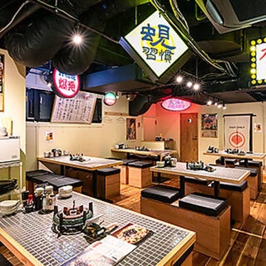 【画像提供:ホットペッパー グルメ】