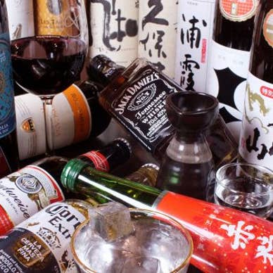 【画像提供:ホットペッパー グルメ】