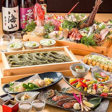 【画像提供:ホットペッパー グルメ】
