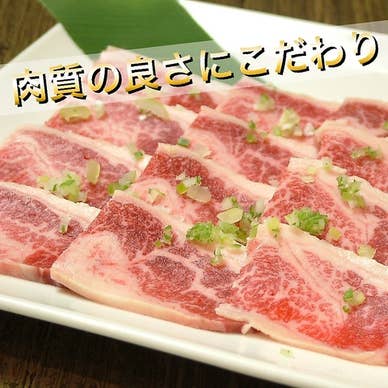 【画像提供：ホットペッパー グルメ】