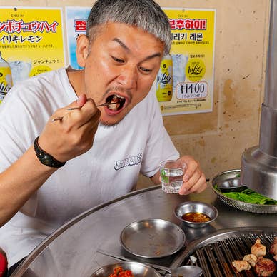 【画像提供:ホットペッパー グルメ】