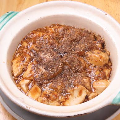 【画像提供:ホットペッパー グルメ】