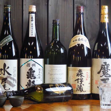 【画像提供:ホットペッパー グルメ】