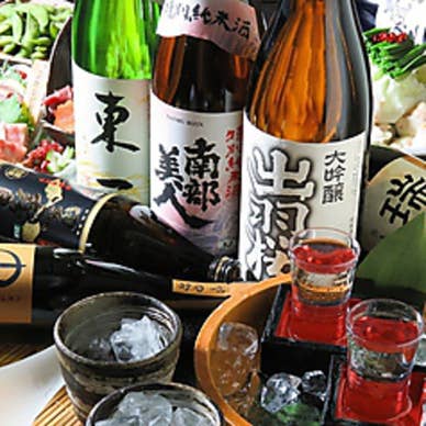 【画像提供:ホットペッパー グルメ】