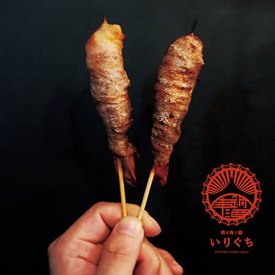 【画像提供:ホットペッパー グルメ】