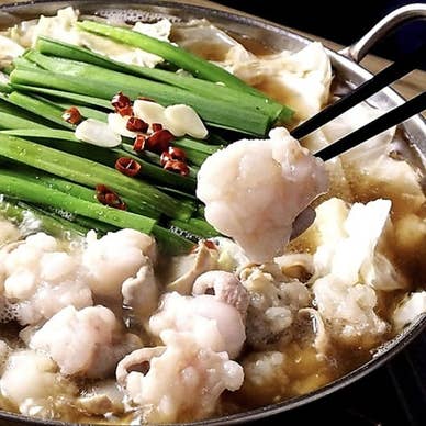 【画像提供:ホットペッパー グルメ】