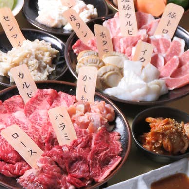 【画像提供：ホットペッパー グルメ】