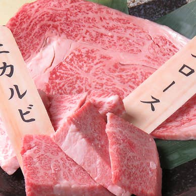 【画像提供：ホットペッパー グルメ】