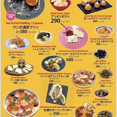 【画像提供:ホットペッパー グルメ】