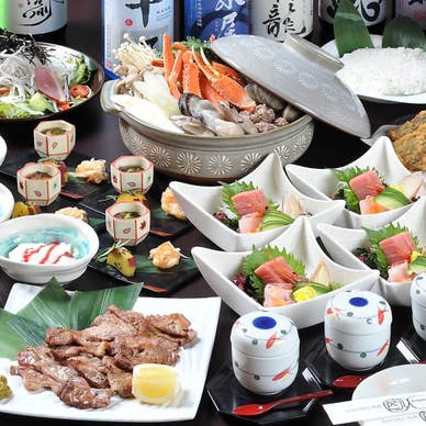 【画像提供:ホットペッパー グルメ】