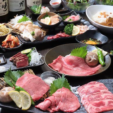 【画像提供:ホットペッパー グルメ】