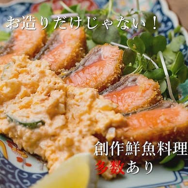 【画像提供：ホットペッパー グルメ】