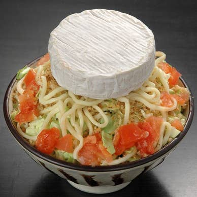 【画像提供:ホットペッパー グルメ】