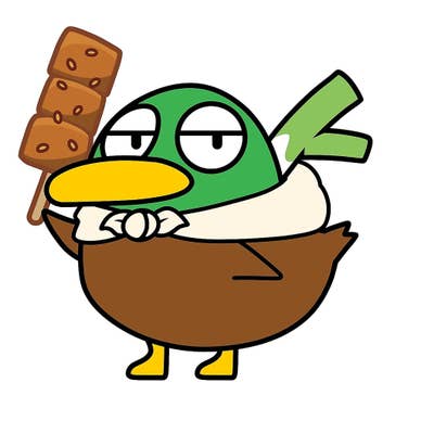 【画像提供:ホットペッパー グルメ】