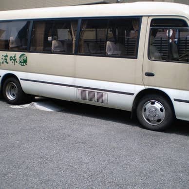 【画像提供:ホットペッパー グルメ】