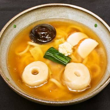 【画像提供:ホットペッパー グルメ】