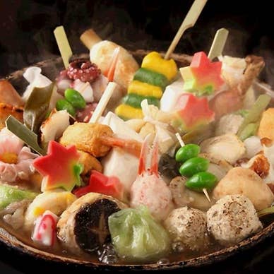 【画像提供:ホットペッパー グルメ】