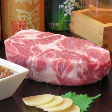 【画像提供:ホットペッパー グルメ】
