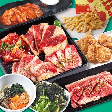 【画像提供:ホットペッパー グルメ】