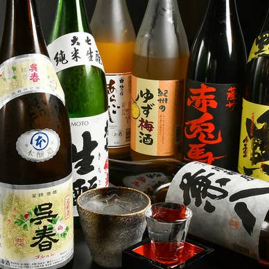 【画像提供：ホットペッパー グルメ】