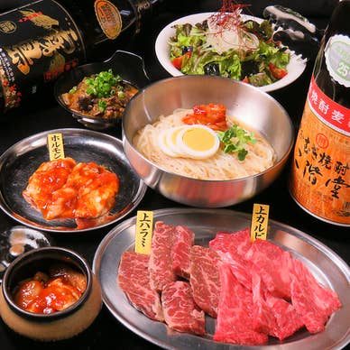 【画像提供:ホットペッパー グルメ】