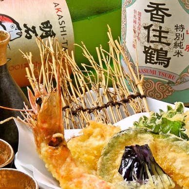 【画像提供:ホットペッパー グルメ】