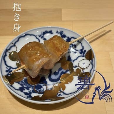 【画像提供:ホットペッパー グルメ】