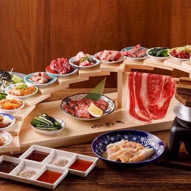 【画像提供：ホットペッパー グルメ】