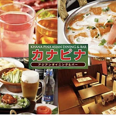 【画像提供：ホットペッパー グルメ】