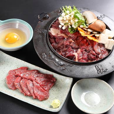 【画像提供:ホットペッパー グルメ】