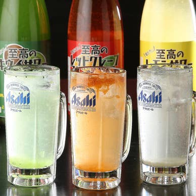 【画像提供：ホットペッパー グルメ】