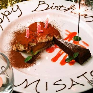 【画像提供:ホットペッパー グルメ】