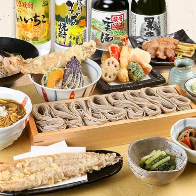 【画像提供:ホットペッパー グルメ】