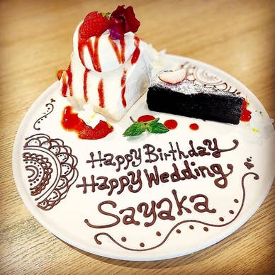 【画像提供：ホットペッパー グルメ】