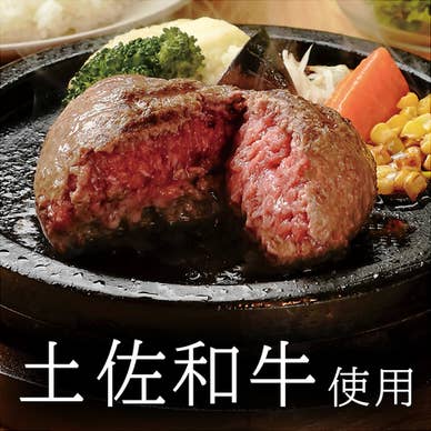 【画像提供:ホットペッパー グルメ】
