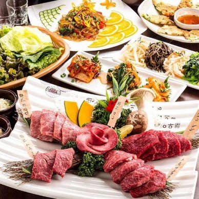 【画像提供:ホットペッパー グルメ】