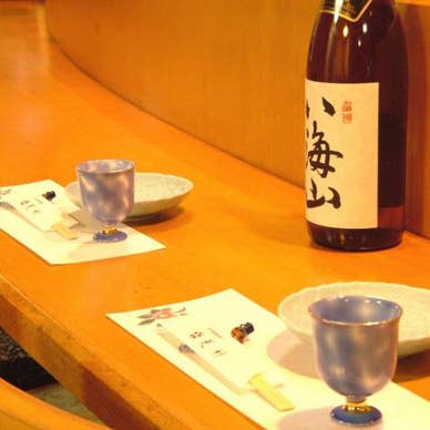 【画像提供:ホットペッパー グルメ】