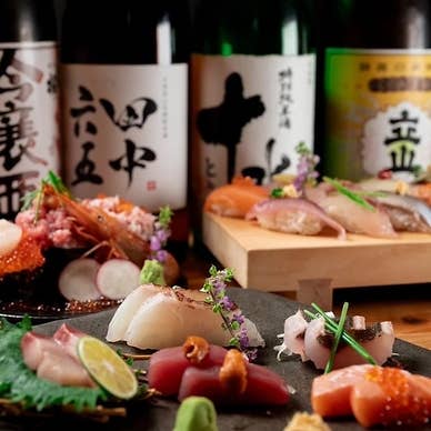 【画像提供:ホットペッパー グルメ】