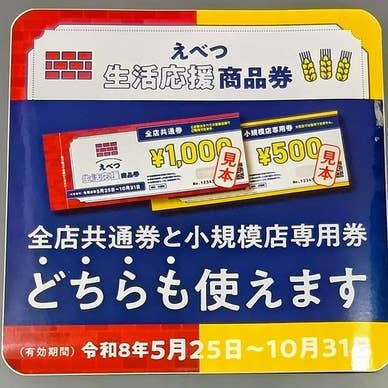 【画像提供:ホットペッパー グルメ】