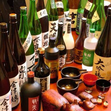 【画像提供:ホットペッパー グルメ】