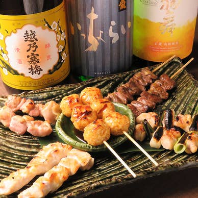 【画像提供:ホットペッパー グルメ】