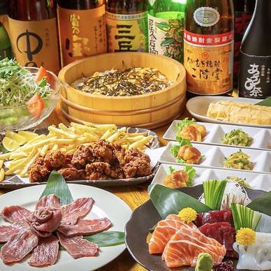 【画像提供:ホットペッパー グルメ】