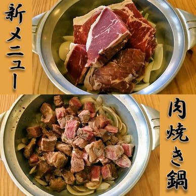 【画像提供:ホットペッパー グルメ】