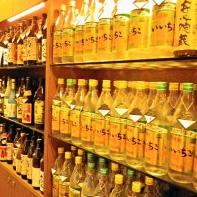 【画像提供:ホットペッパー グルメ】