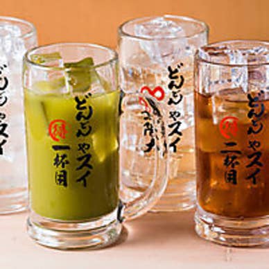 【画像提供:ホットペッパー グルメ】