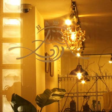 【画像提供:ホットペッパー グルメ】