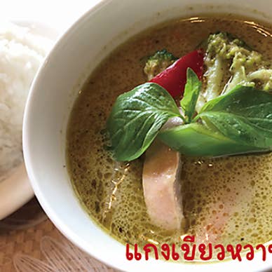 【画像提供：ホットペッパー グルメ】