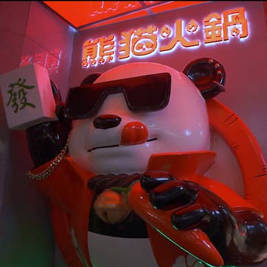 【画像提供:ホットペッパー グルメ】