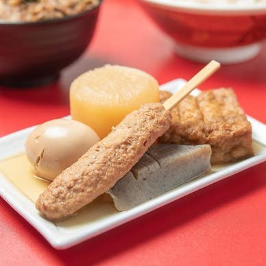 【画像提供:ホットペッパー グルメ】