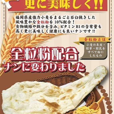 【画像提供：ホットペッパー グルメ】